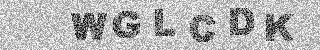 Code de confirmation