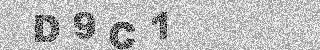 Code de confirmation