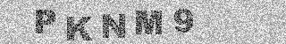 Code de confirmation