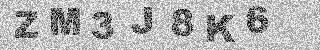 Code de confirmation