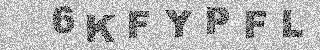 Code de confirmation