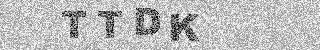 Code de confirmation