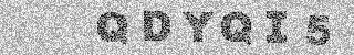 Code de confirmation