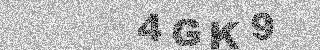 Code de confirmation