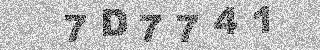 Code de confirmation