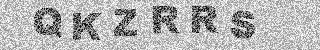 Code de confirmation