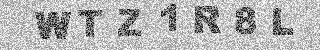 Code de confirmation